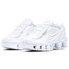 Nike X Comme Des Garcons Shox Tl 'White' Dámské CJ0546-100