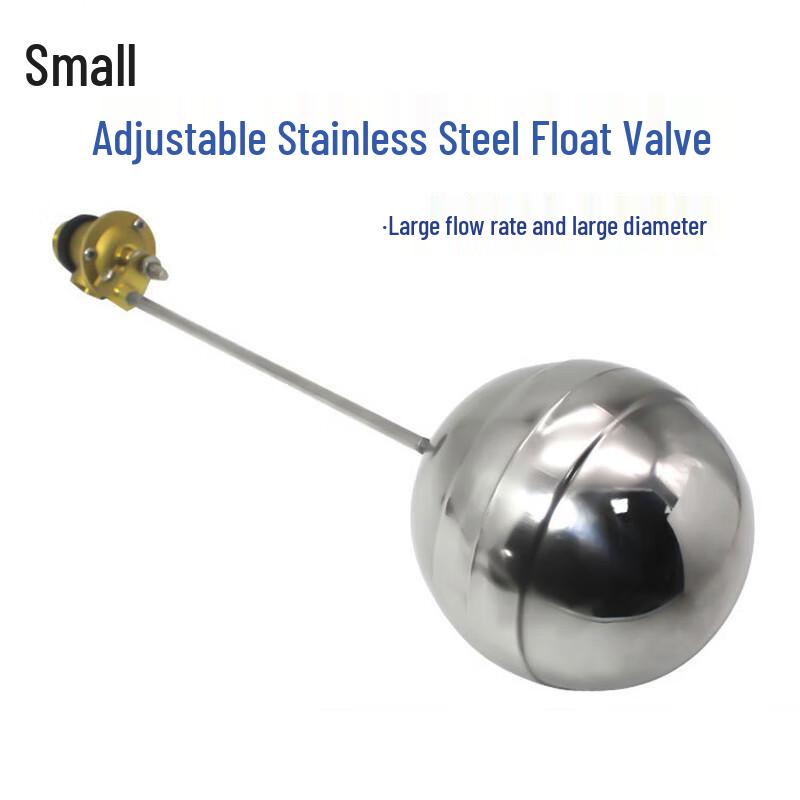 Yueshui Automatic Water Level Control Float Valve (CN Version)