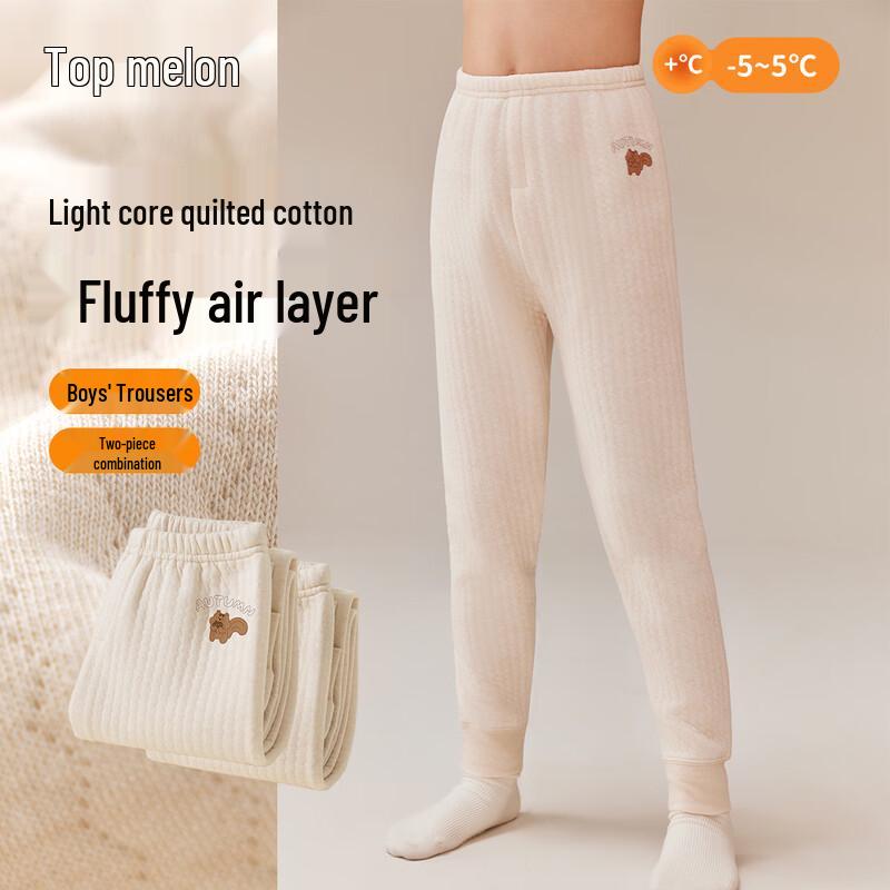 

Dingguagua Boys Natural Colored Cotton 3-Layer Thermal Pants (2-Pack) 170