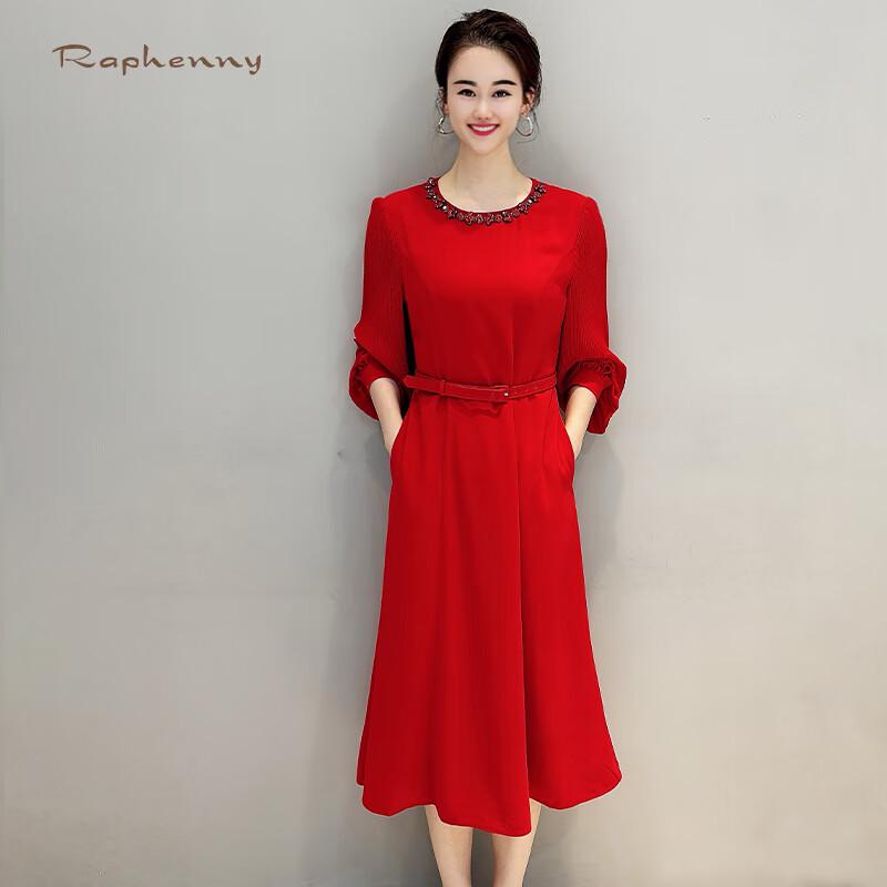 

Raphenny Women s Elegant Long-Sleeve Midi Dress M