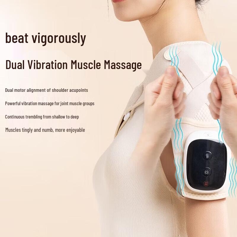 Ke Ai Yuan Su Shoulder Massager CN Plug (adapter Included)