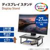 ELECOM Monitor Fits up to 12cm 10kg Load 38cm Wide x 26cm Stand, 27-inch Displays, High, Capacity, Deep, Black, PCA-DPSW3812BK