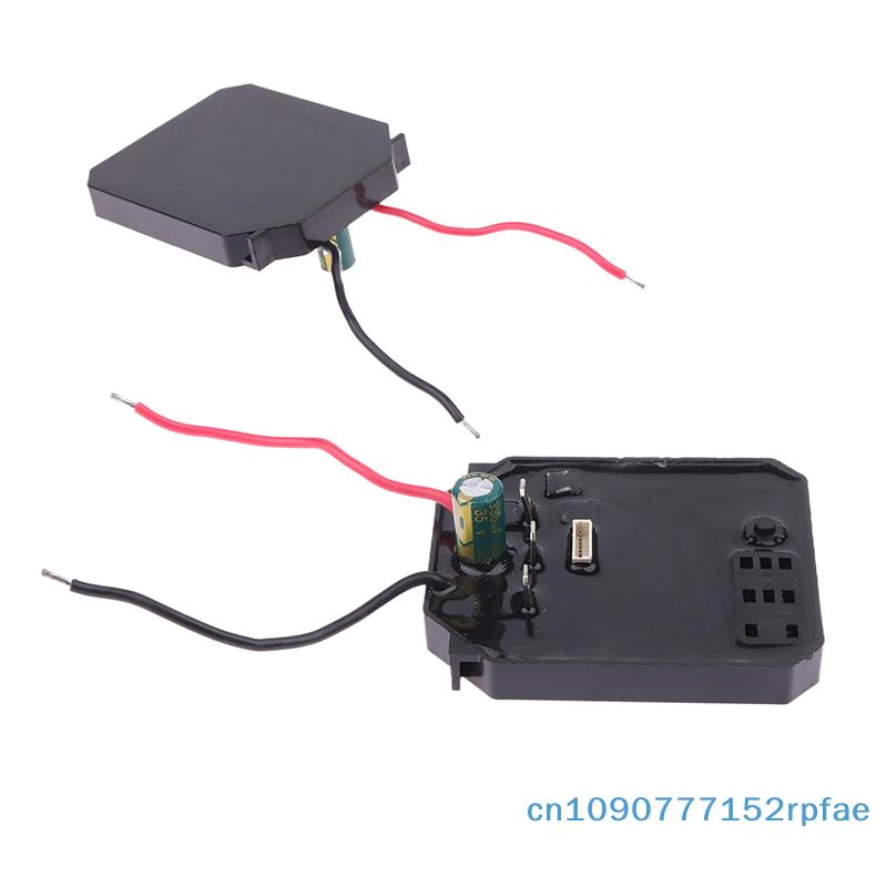 Brushless Switch Control Board for Angle Grinder; Powered by Lithium Battery Electric Wrench Line Controller