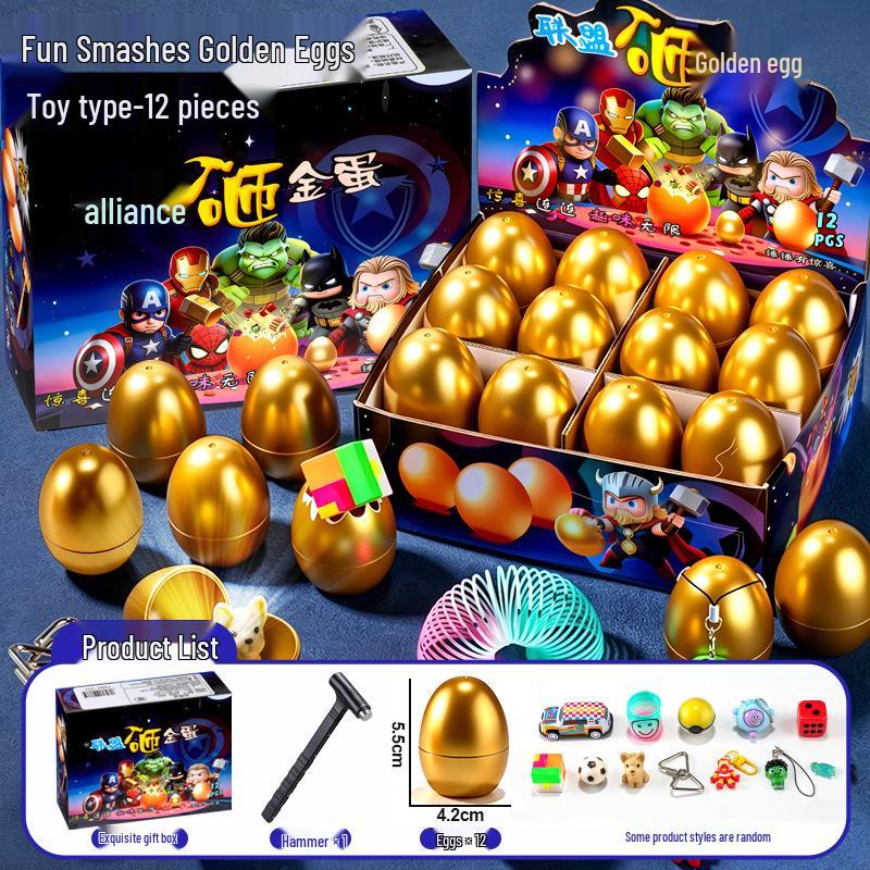 Golden Egg Smash Game: Creative Blind Box Toy for Boys & Girls – Perfect Children's Day Gift!