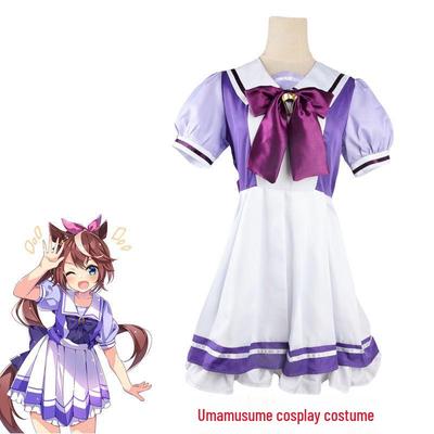 Uma Musume Mejiro McQueen Sailor Uniform Cosplay for Women - Tresin Academy Anime Costume