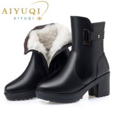 Mode AIYUQI Schneestiefel Damen Echtes Leder 2025 Neu Natürliche Wolle Damen Stiefeletten Große Größe Rutschfeste Plateau Damen Warme Stiefel