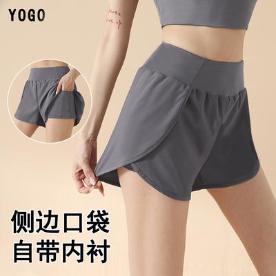 Partea inferioară (Îmbrăcăminte damă) – Pantaloni scurţi