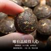 Yunnan Sticky Rice Scented Pu-erh Tuo Cha Ripe Mini Tea Cakes Loose Leaf Bulk