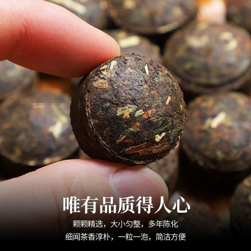 Yunnan Sticky Rice Scented Pu-erh Tuo Cha Ripe Mini Tea Cakes Loose Leaf Bulk