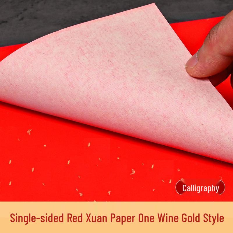 New Year Red Xuan Paper: Gold-Sprinkled Solid Color, 4-Foot Square for Spring Festival, Wedding, or Housewarming Calligraphy Couplets