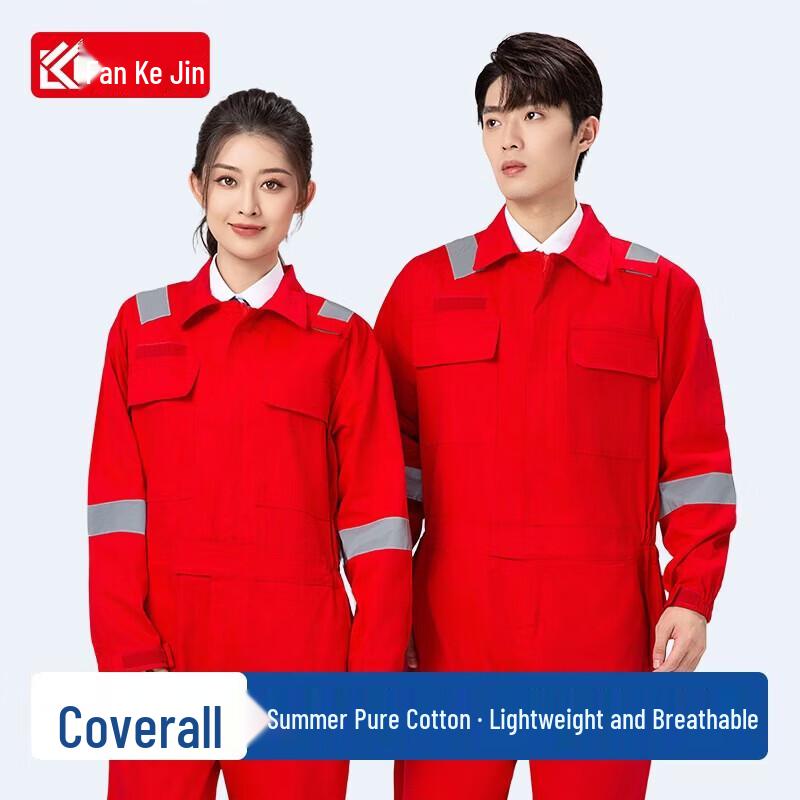 Fankefan Men s Reflective Cotton Coverall