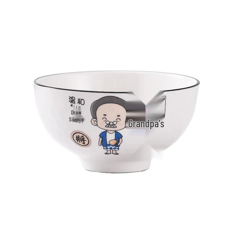 ZISIZ Cartoon Enamel Rice Bowl Set