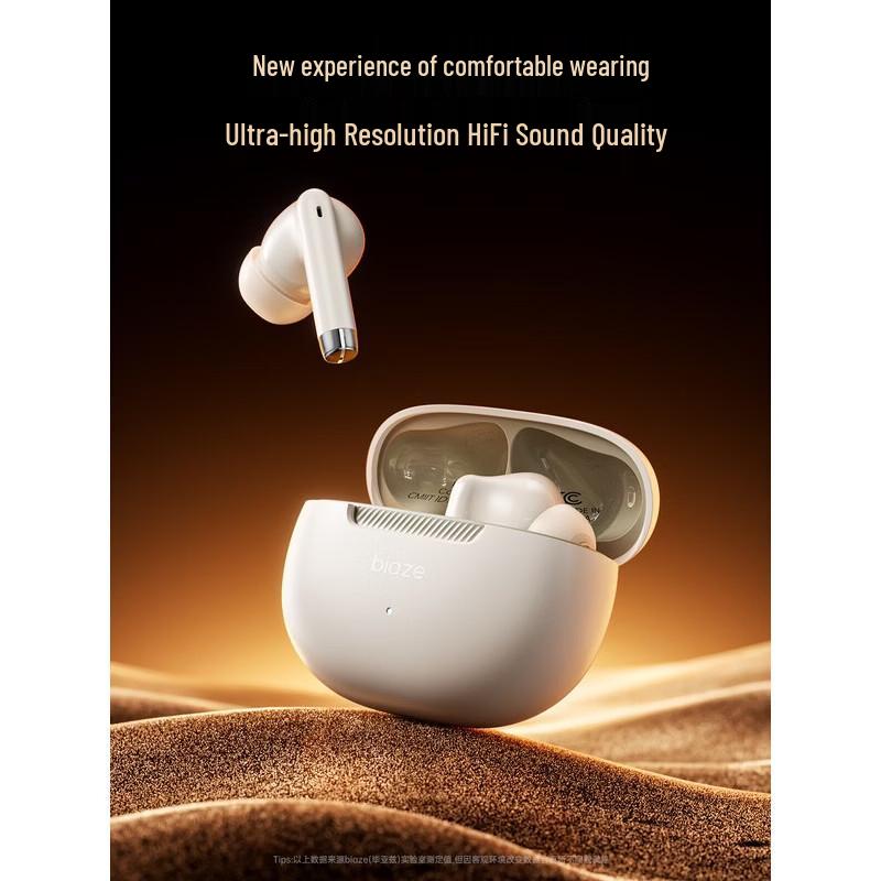Biaze D91 Wireless In-Ear Noise Cancelling Bluetooth Earbuds
