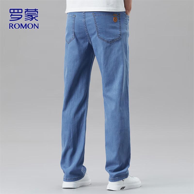 ROMON Men's Straight-Leg Casual Jeans