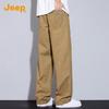 Men's 2025 Loose Fit Pure Cotton Casual Pants