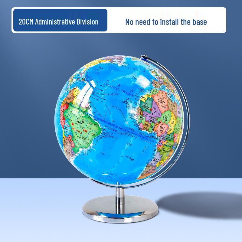 Tianyu 32cm Luminous High-Definition AR Globe – Perfect for Middle School Students and Teachers