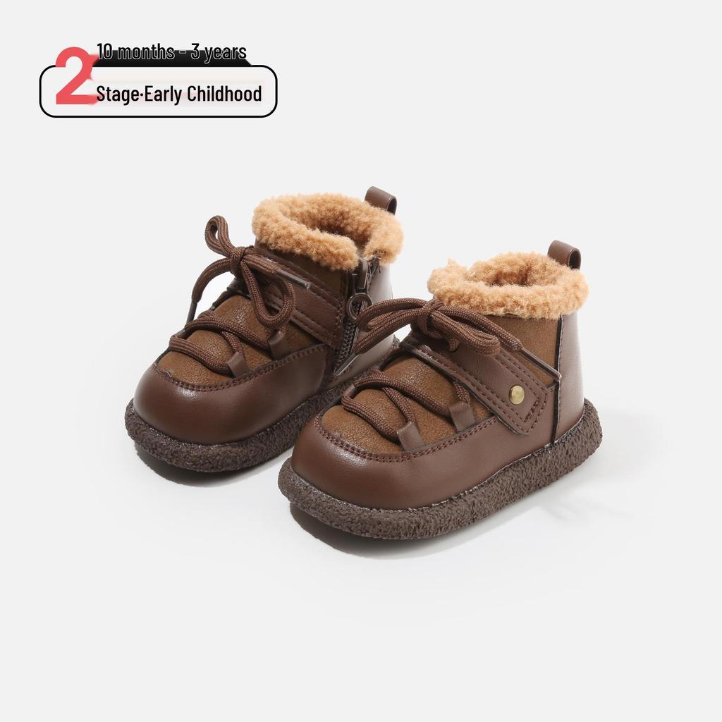 Cozy Infant Boots - Warm Autumn/Winter Footwear for Boys & Girls, Versatile Korean Style Walker Shoes.