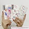 Applicable To Samsung S25ultra Apple Iphone17 Ins Small Fresh Floral Mobile Phone Case Painted Protective Case
