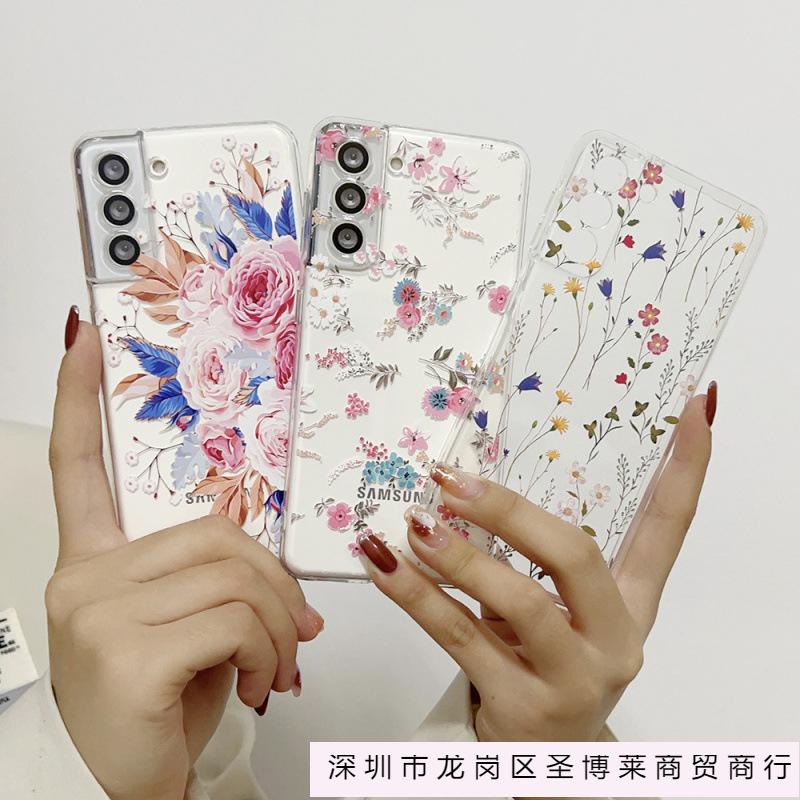 Applicable To Samsung S25ultra Apple Iphone17 Ins Small Fresh Floral Mobile Phone Case Painted Protective Case