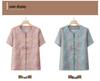 Mom's Chinese Style Summer Top Set: Short-Sleeved Shirt & Two-Piece Outfit for Middle-Aged and Elderly Women
