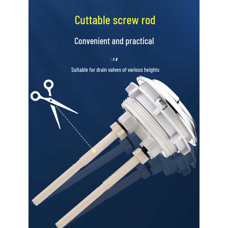 HANDUNYOU Square Small Diameter Toilet Flush Button