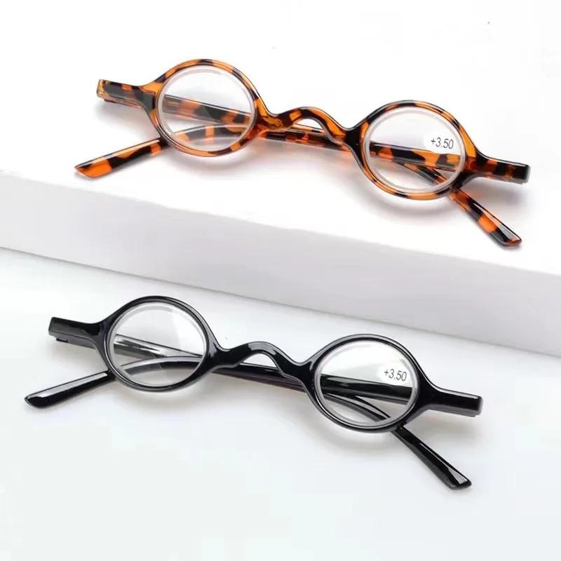 Retro Smart Blue Light Blocking Reading Glasses Ultra Light Presbyopia Glasses Vintage Round Eyewear Women High End Eyeglasses