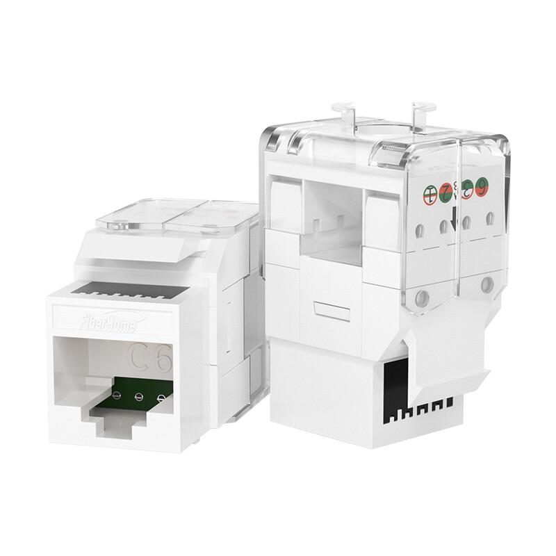 FiberHome Cat6 Tool-Free Network Module