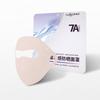 Traceless Sunscreen Mask Breathable Anti-sun Mask Fashion Face Veil  Four Seasons