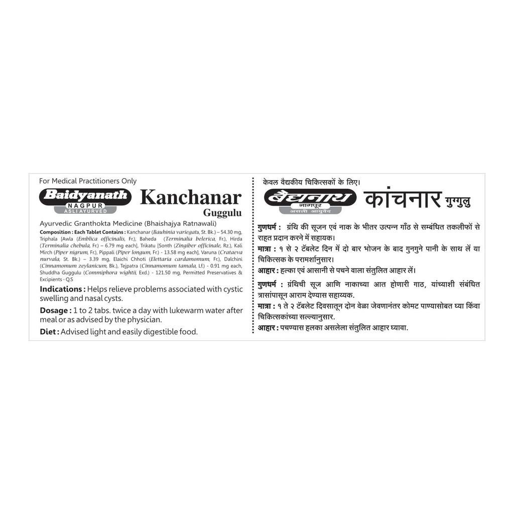 Baidyanath Asli Ayurved Kanchnar Guggulu 80 Tablets Pack of 4 Natural Herbal Detox Support Supplement