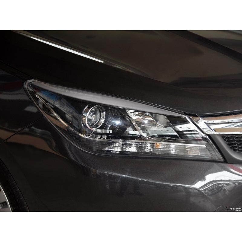 Zhengzhou M3 Haima M3 Front Headlight Assembly - Transparent Front Lighting