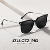 Adjustable prescription sunglasses, unisex, nylon polarized sunglasses, UV protection, myopia glasses, new trendy style