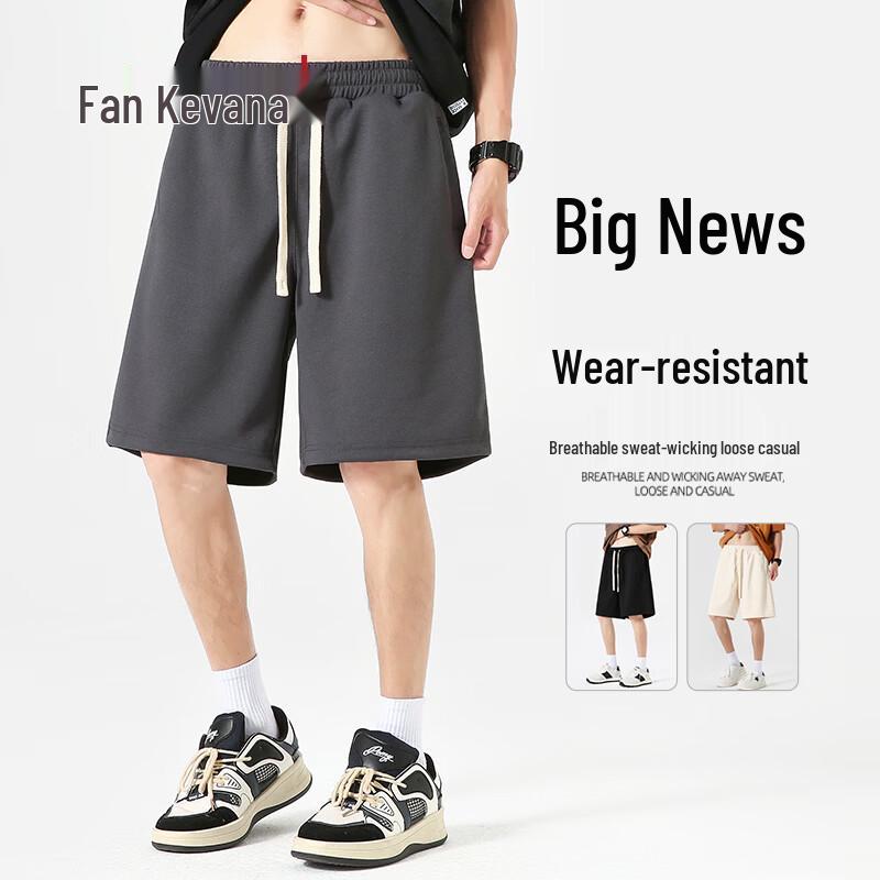 VANCL Men s Loose Breathable Casual Athletic Shorts 3XL