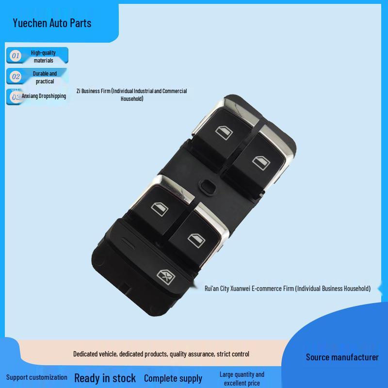 Roewe i6 Front Left Trim Car Window Lifter Switch for High/Medium/Low Models (Part Numbers: 10231974, 10231972, 10173233) Front Left Low Trim (4-door One-Touch Down)