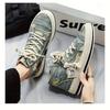 Men's Vintage Retro High Top Skateboard Shoes, Comfy Non Slip Casual Lace Up Canvas Sneakers For Men's Outdoor Activities