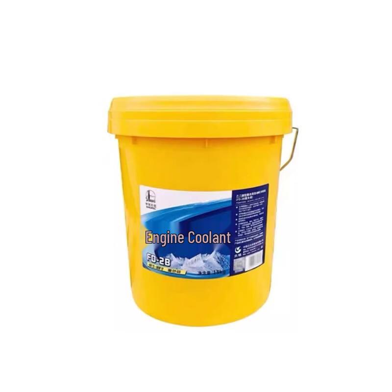 Great Wall Engine Coolant
