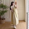 Stylish 2026 Summer Maternity Set: Short-Sleeved Top & Loose Suspender Skirt (Plus Size)