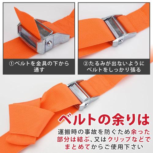 Maruon Single-Person Carrying Belt, Moving Belt [Recommended for Use by Moving Companies], Easy Carrying for One Person, Cardboard Boxes, Easy Back-Ca