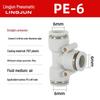 Pneumatic PU Quick Connect Three-Way Straight and Reducing Air Hose Adapter 4/6/8/10/12mm