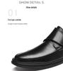 Men's Leather Slip-on Formal & Casual Shoes - Cowhide Wedding & Dad Shoes