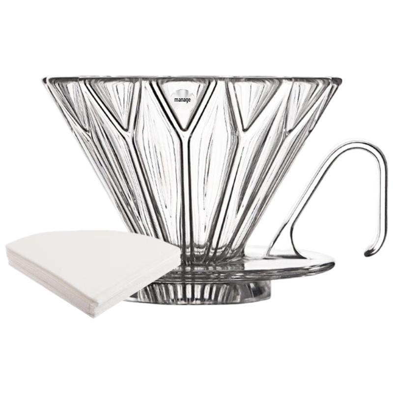 Hero Rhombus Mirror PCTG Coffee Dripper & Server Set