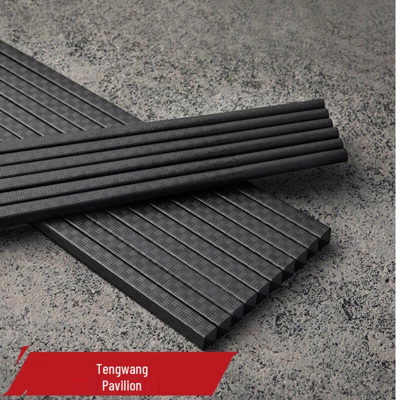 Yangge Jinfu Anti-Slip Alloy Chopsticks