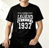 Living Legend Since 1936 1956 1986 Distressed Star Banner Graphic T Shirt Unisex Unisex Unisex Vintage Birthday Casual Gift Tee