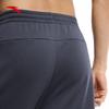 Anta Men's Winter Fleece Lined Knit Straight Leg Sweatpants