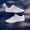 Kappa Women's German Training Casual Shoes