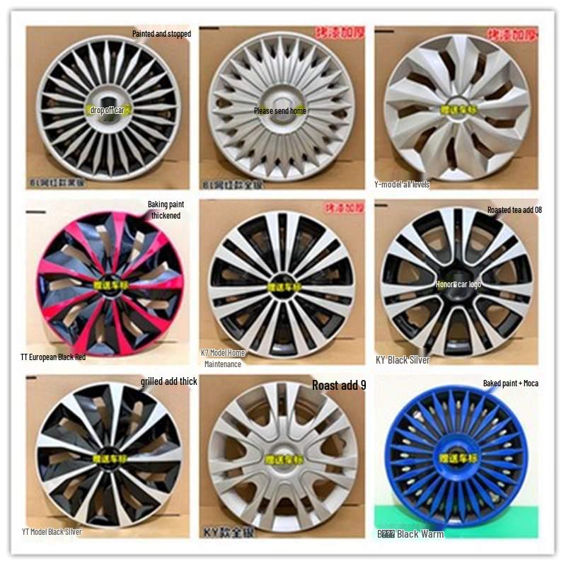 14 hüvelykes Panda keréktárcsa és dísztárcsák: Acél Keréktárcsa Borítások