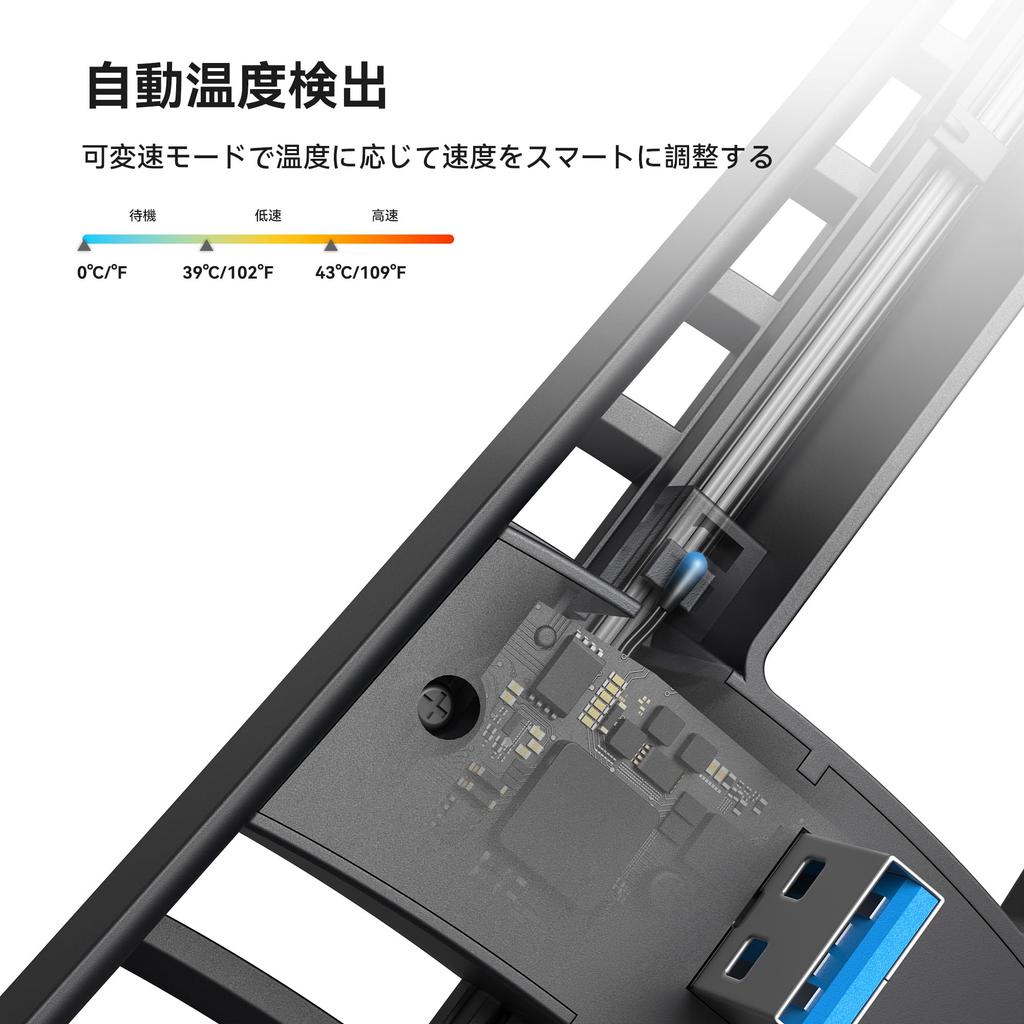 KIWIHOME PS5 Slim Cooling PS5 Cooling 4 Cooling Temperature Airflow USB Low LED Improved Heat PS5 Compatible with the New PlayStation 5 Standard Disc