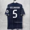 25/26 Real Madrid dres UCL 10 Mbappe 7 Vinicius 5 Bellingham Fotbalový dres