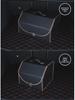 Foldable Leather Car Trunk Storage Box with Detachable Compartments