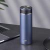 WANXIANG Insulated Stainless Steel Tea Cup with Filter