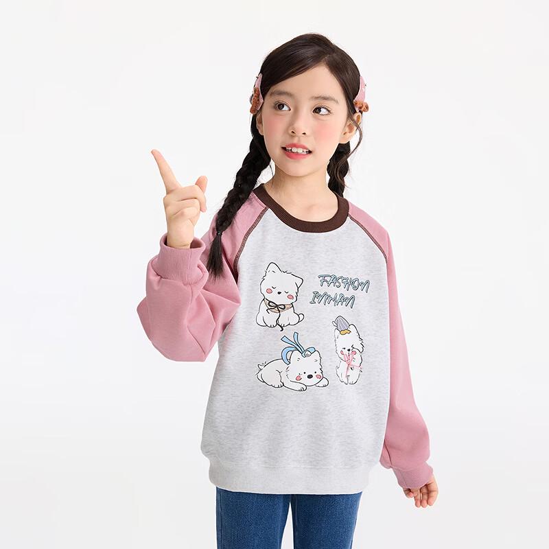 Girls' Sweet Printed Casual Crewneck Sweatshirt